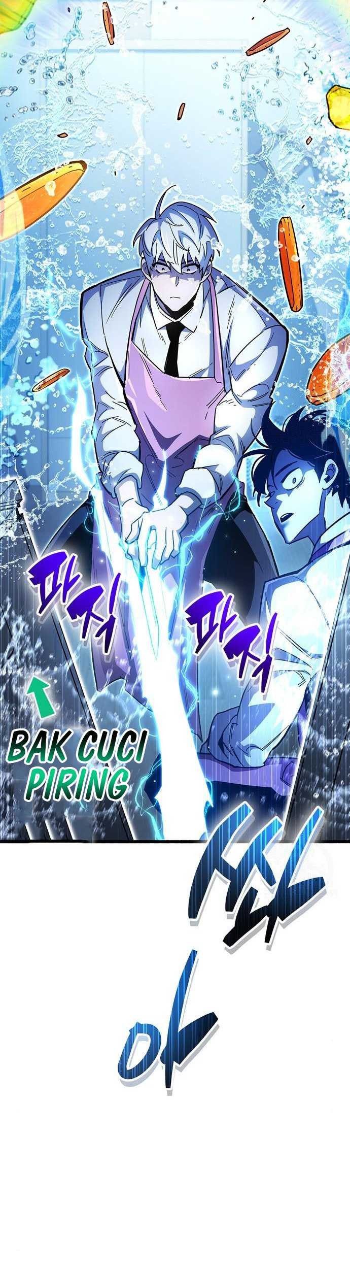 The Player Hides His Past Chapter 32 Gambar 77