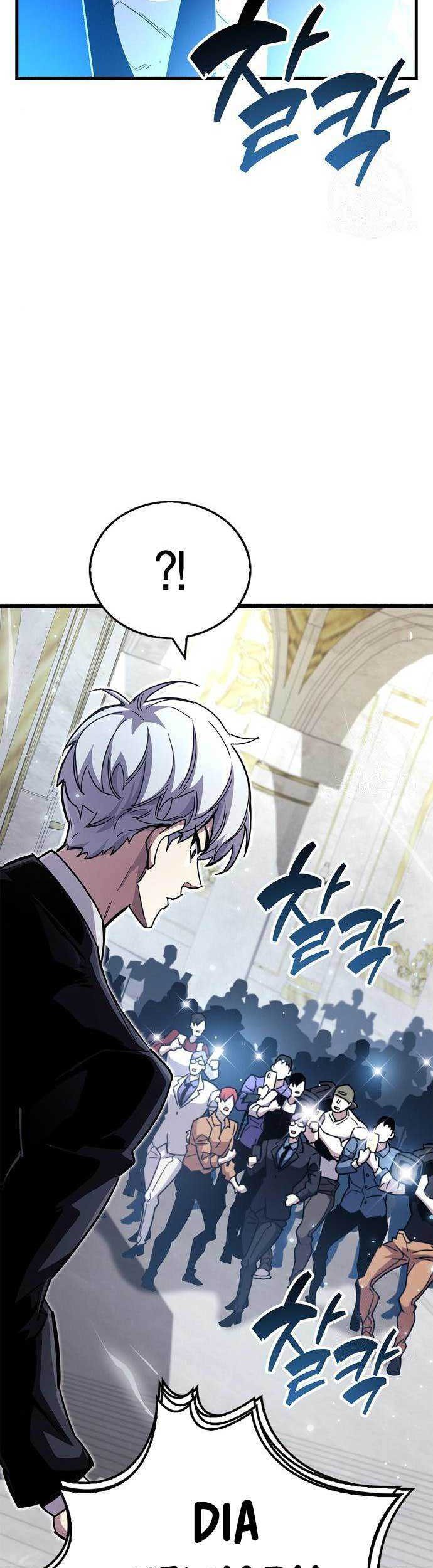 The Player Hides His Past Chapter 32 Gambar 28