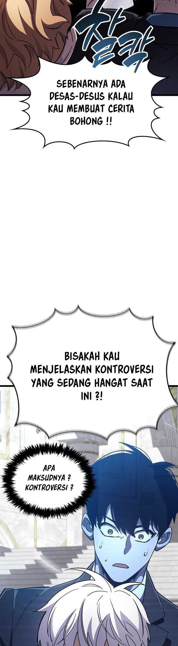 The Player Hides His Past Chapter 32 Gambar 30