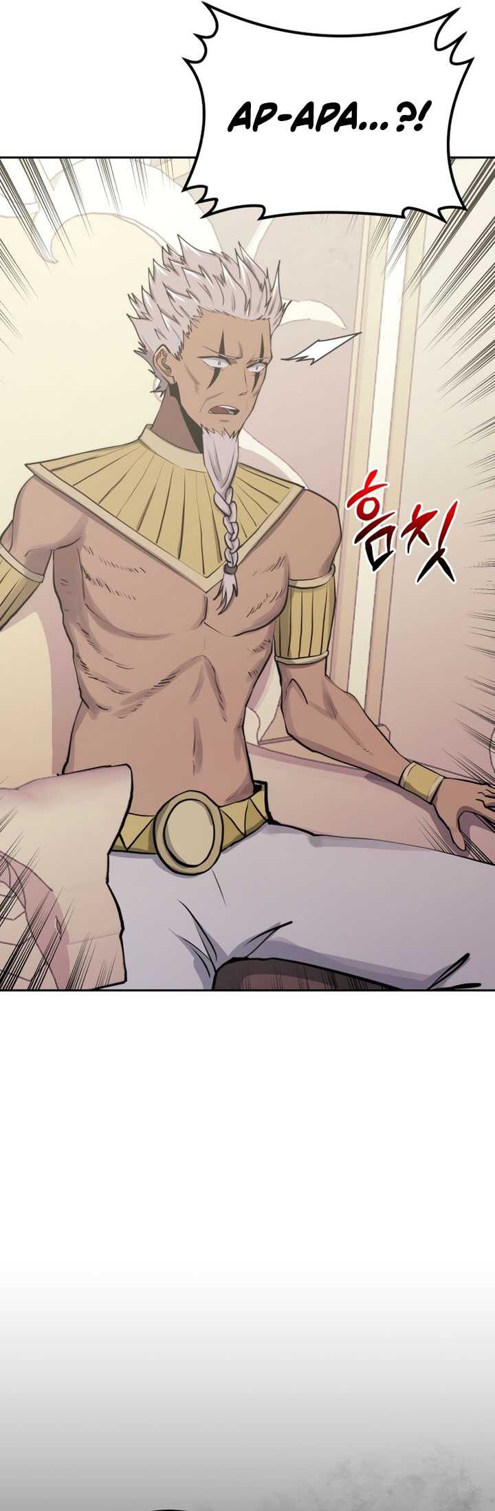 Player from Today Onwards Chapter 91 Gambar 83