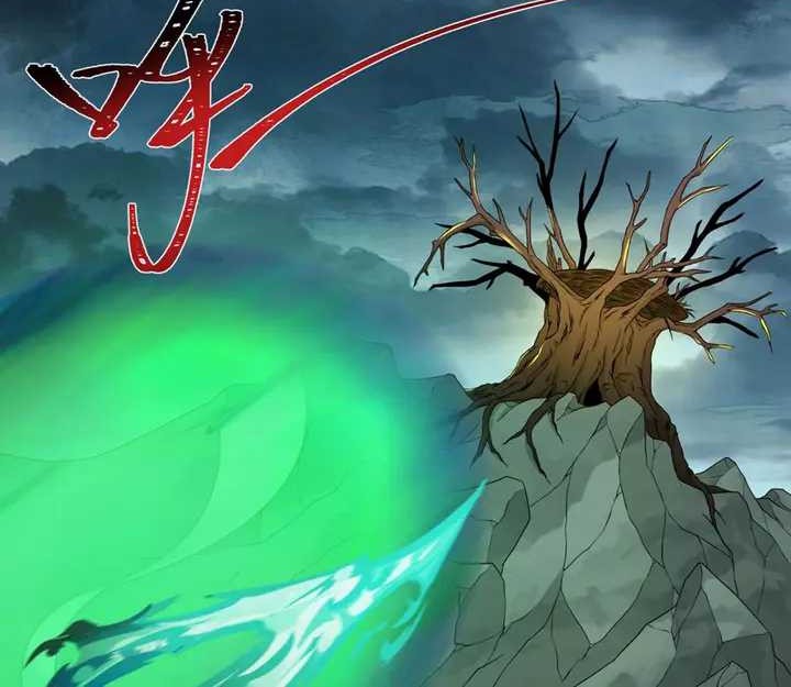 Age of Terror Chapter 195 Gambar 33