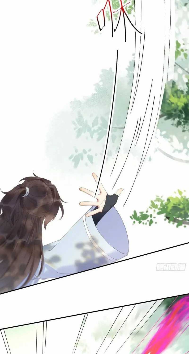 The Ghostly Doctor Chapter 604 Gambar 18