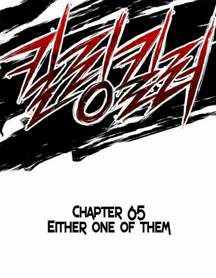 Killing Killer Chapter 65 Gambar 9