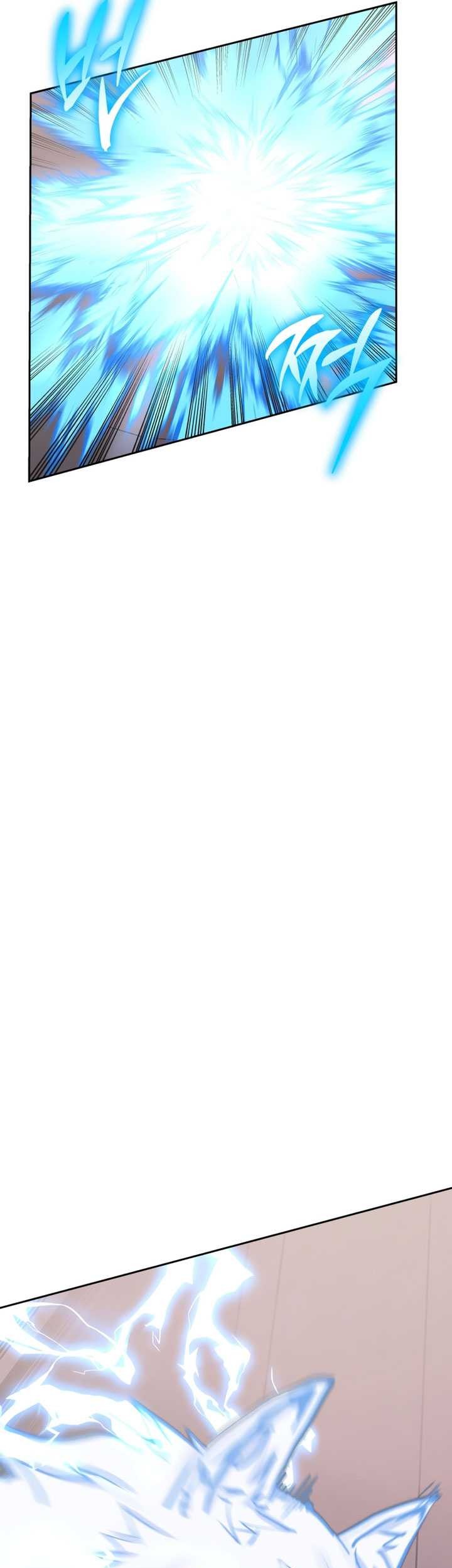 Player from Today Onwards Chapter 90 Gambar 41