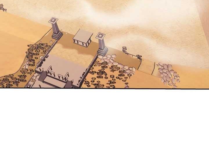 Player from Today Onwards Chapter 90 Gambar 3