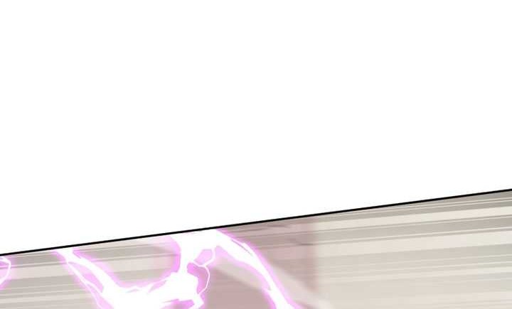 Player from Today Onwards Chapter 90 Gambar 5