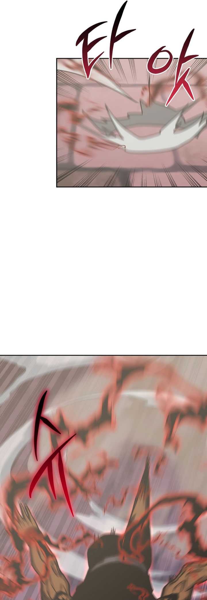 Player from Today Onwards Chapter 90 Gambar 70