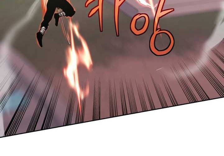 Player from Today Onwards Chapter 90 Gambar 7