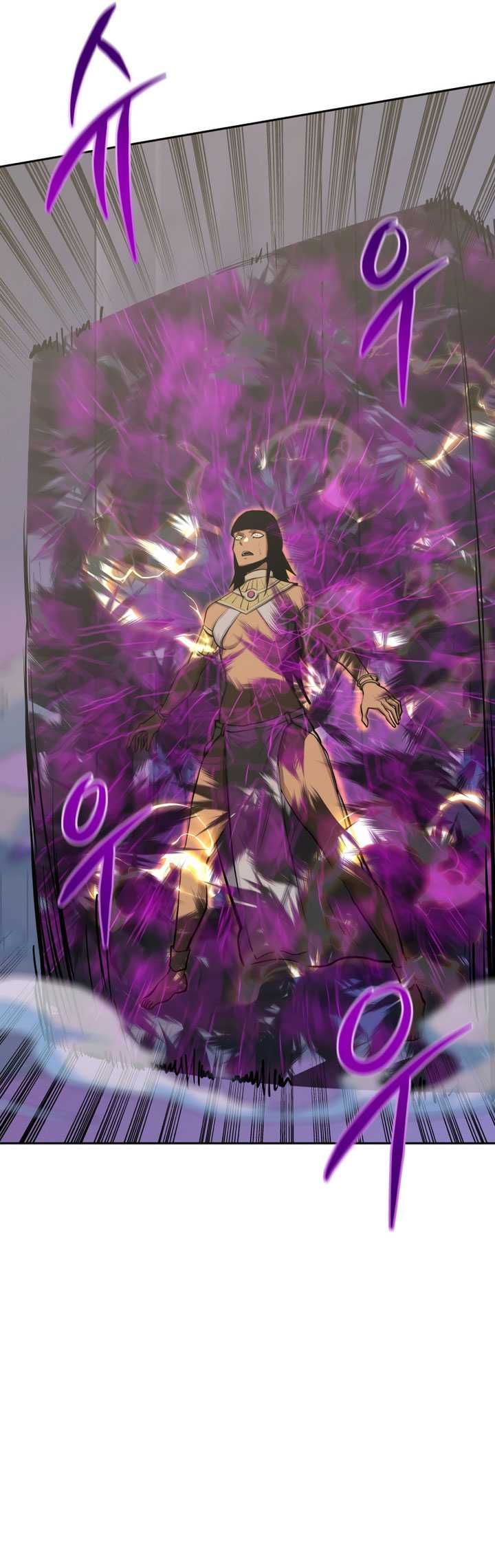 Player from Today Onwards Chapter 90 Gambar 87