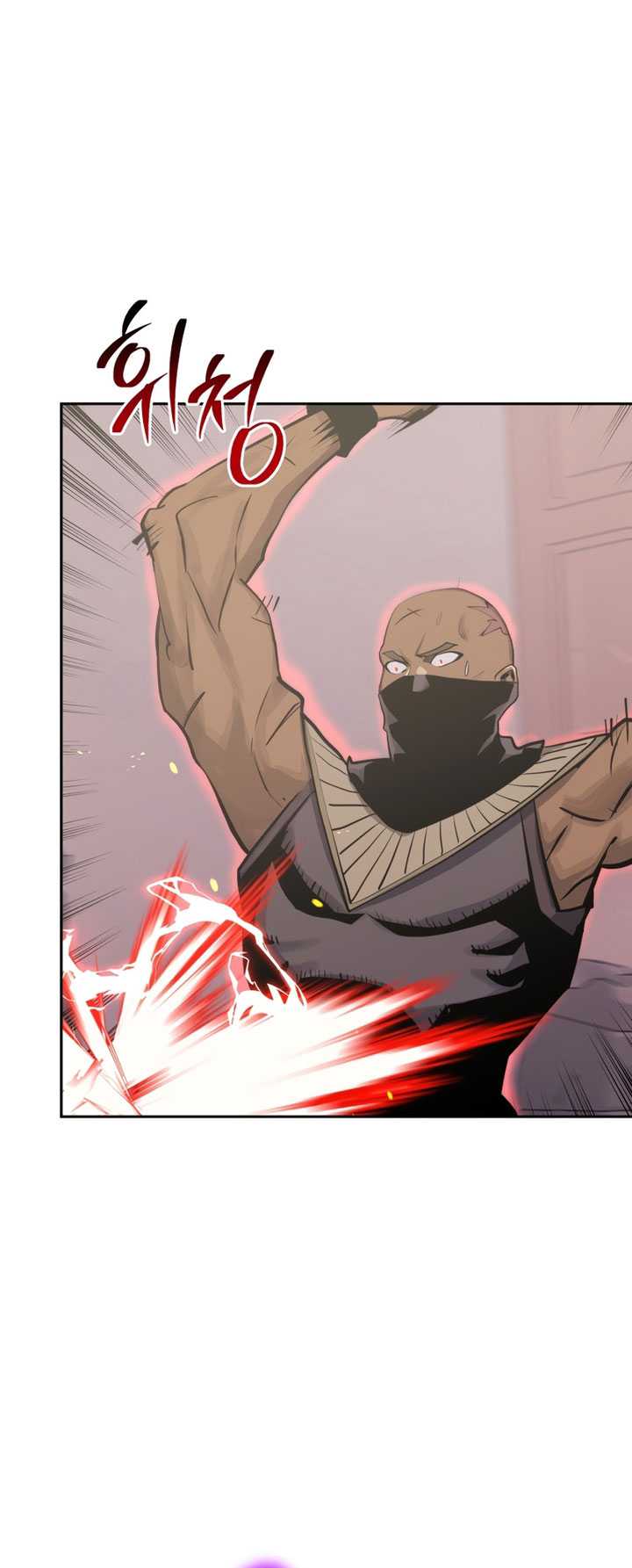 Player from Today Onwards Chapter 90 Gambar 8