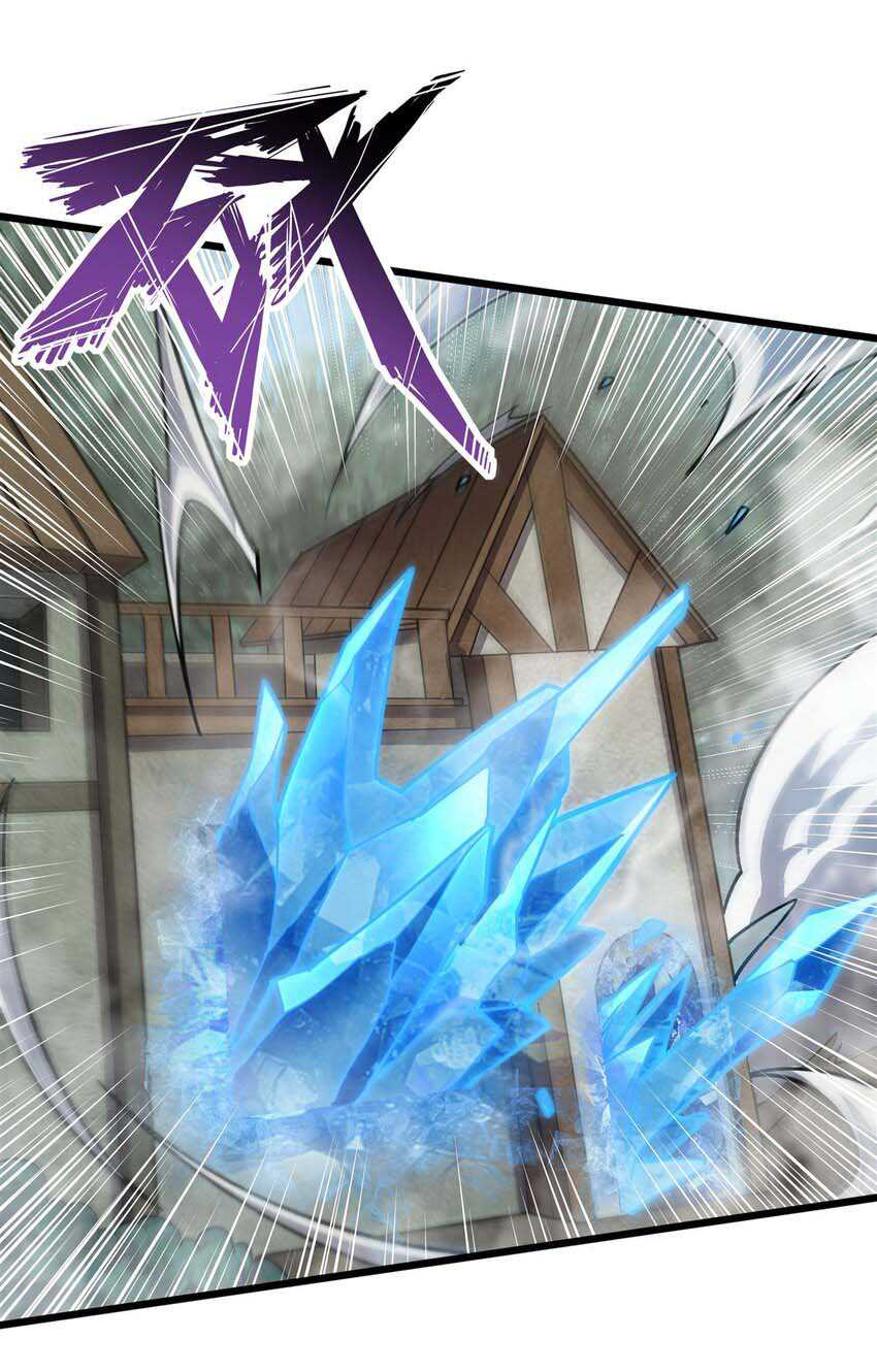 The Blood Princess And The Knight Chapter 291 Gambar 30