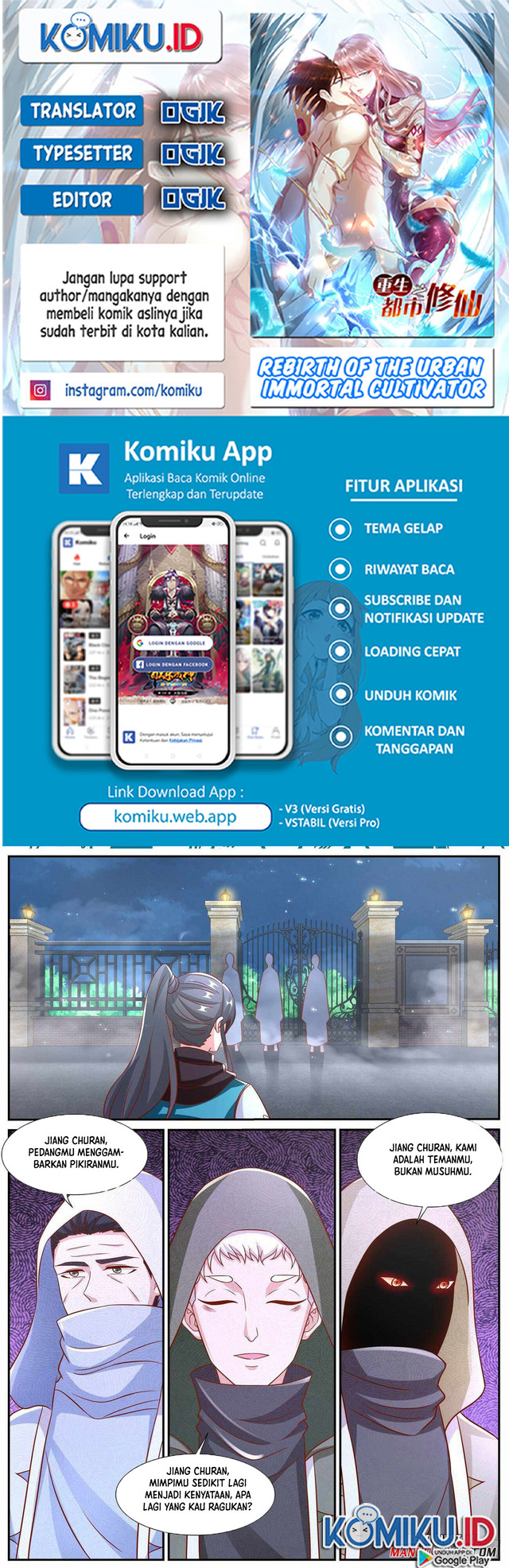 Komik Rebirth Of The Urban Immortal Cultivator Chapter 941 gambar nomor 1