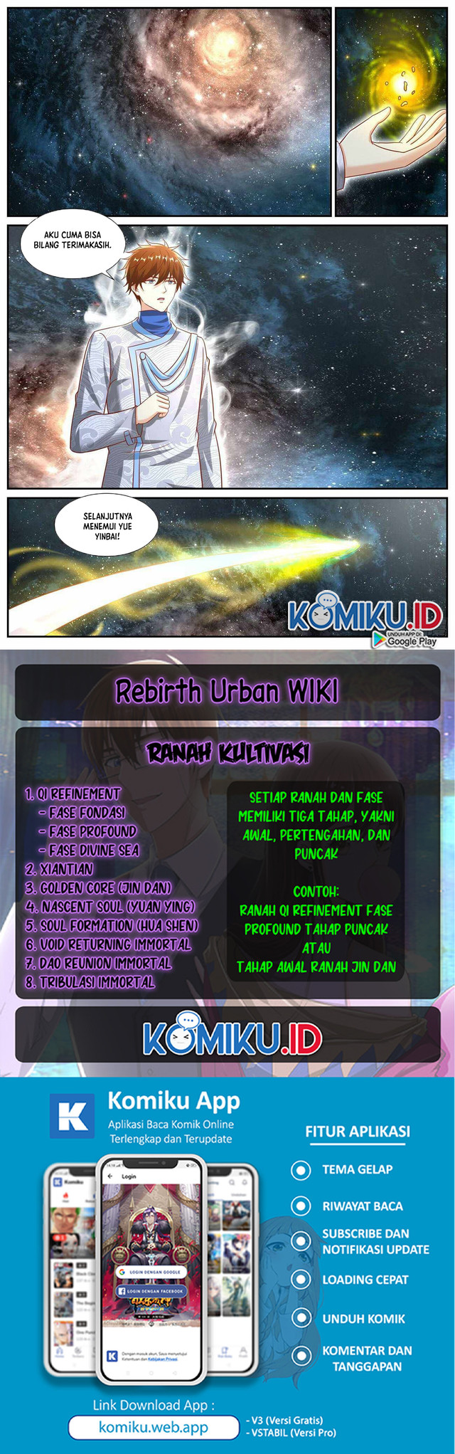 Rebirth Of The Urban Immortal Cultivator Chapter 941 Gambar 12