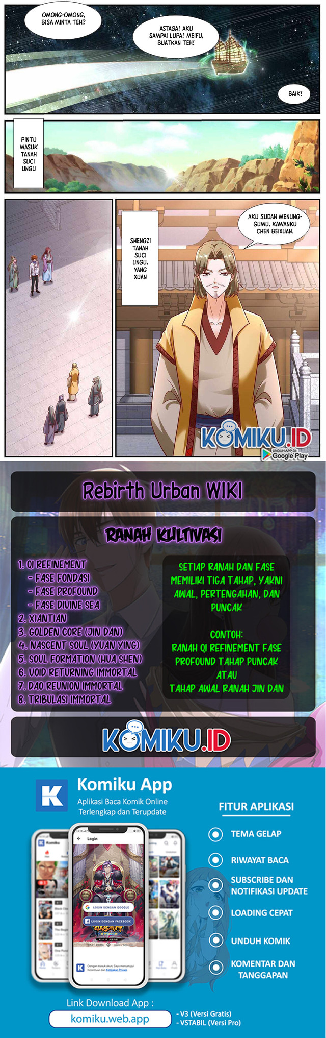 Rebirth Of The Urban Immortal Cultivator Chapter 942 Gambar 12