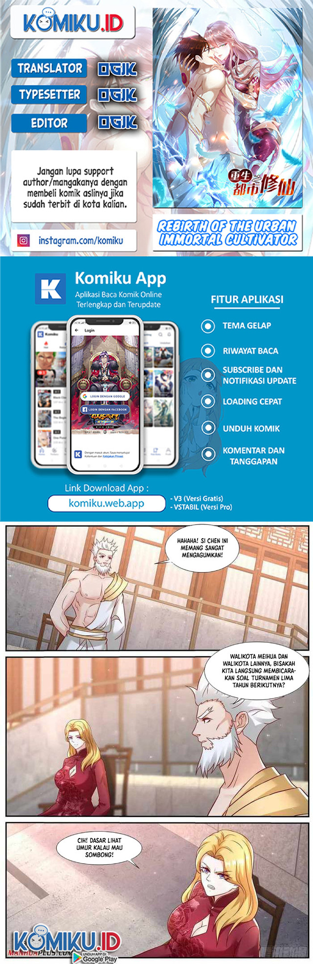 Komik Rebirth Of The Urban Immortal Cultivator Chapter 937 gambar nomor 1