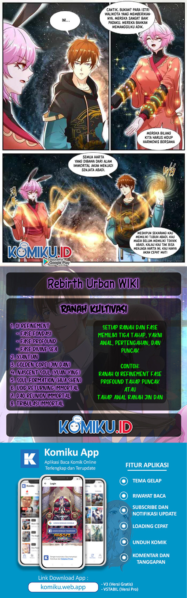 Rebirth Of The Urban Immortal Cultivator Chapter 937 Gambar 12