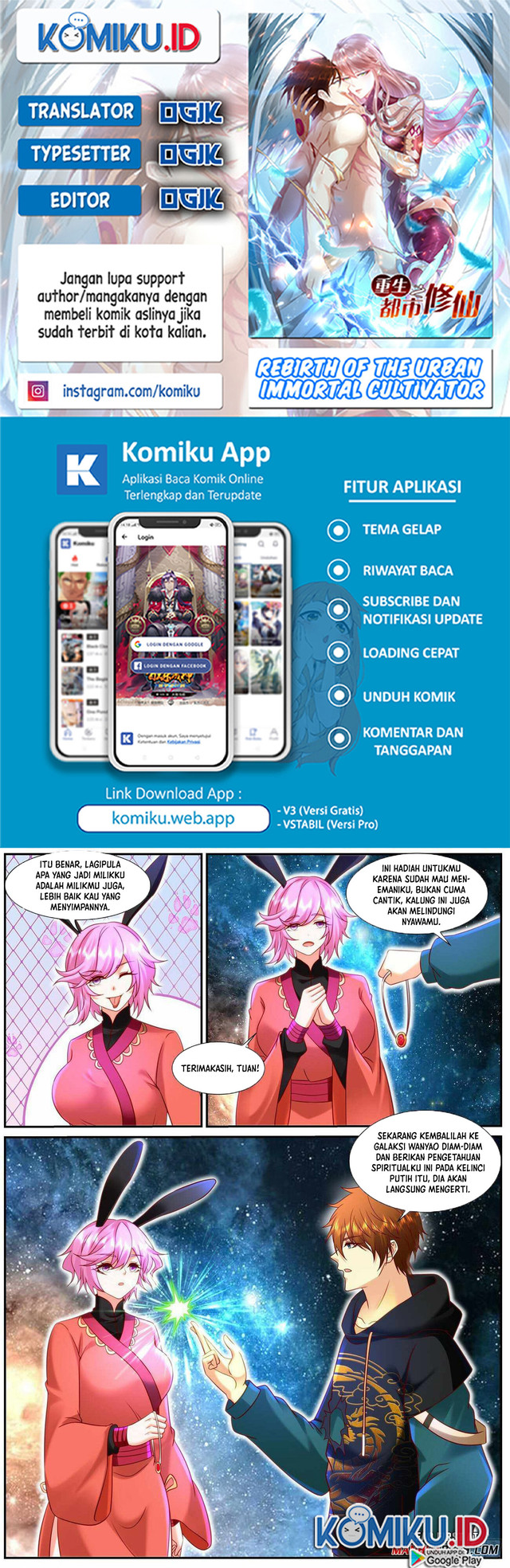 Komik Rebirth Of The Urban Immortal Cultivator Chapter 938 gambar nomor 1