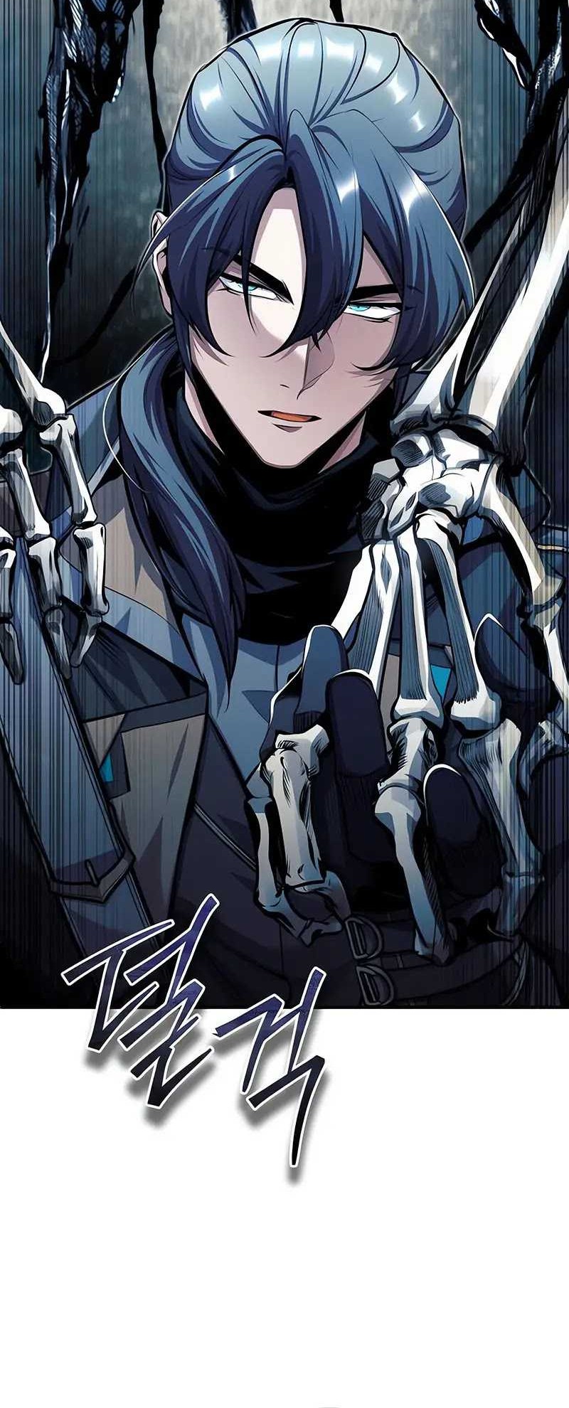 Academy’s Undercover Professor Chapter 76 Gambar 45