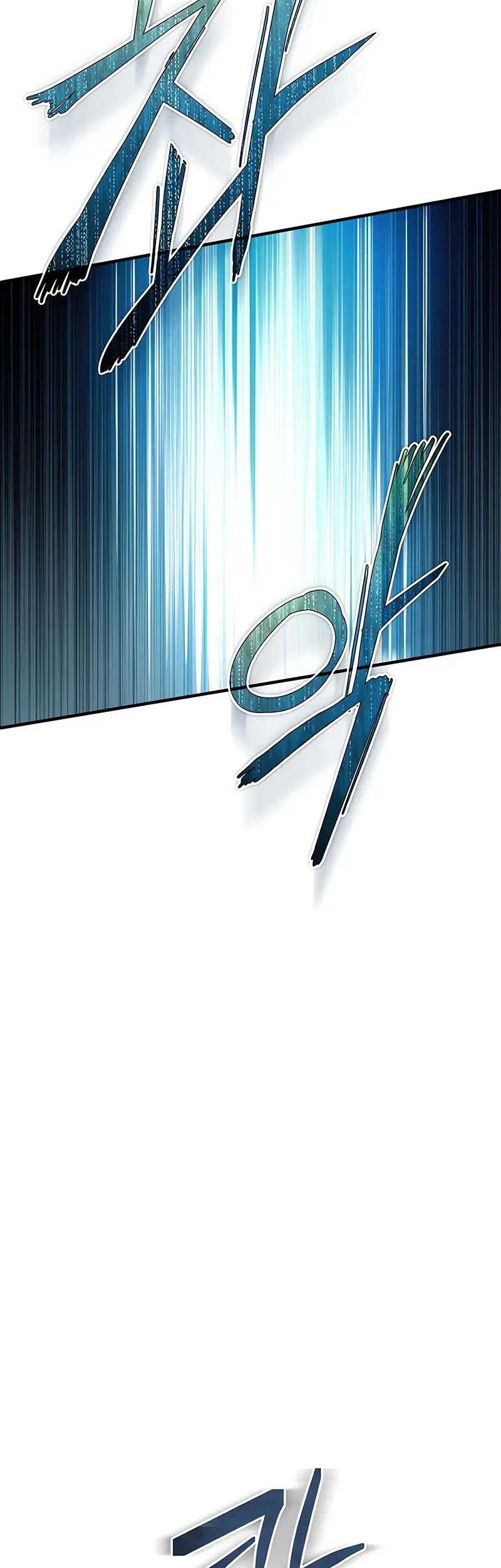 Academy’s Undercover Professor Chapter 76 Gambar 7