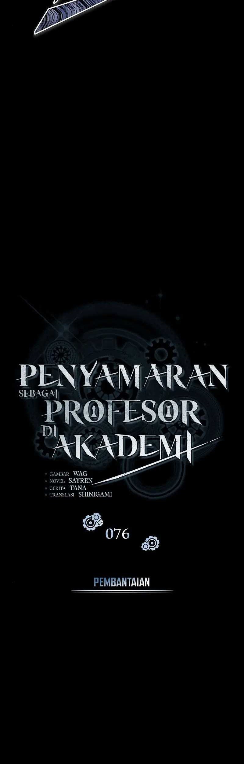 Academy’s Undercover Professor Chapter 76 Gambar 33
