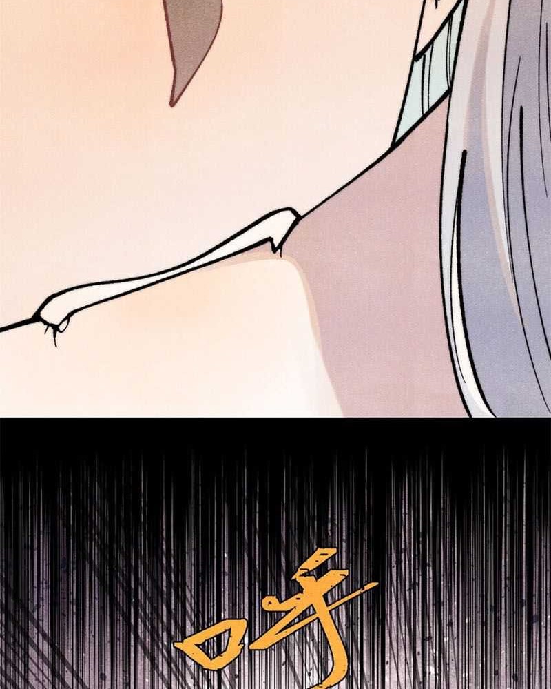 All Hail the Sect Leader Chapter 289 Gambar 3