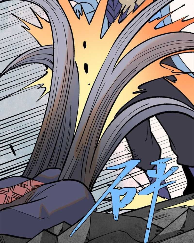 All Hail the Sect Leader Chapter 289 Gambar 17