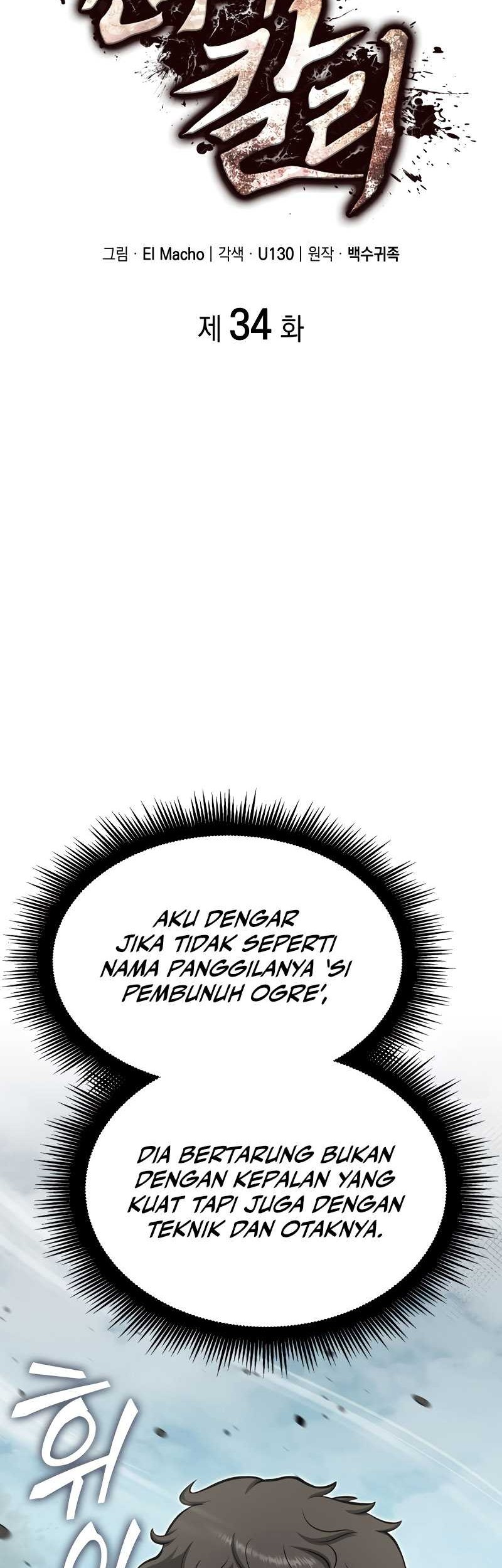 Kalli the Champion Chapter 34 Gambar 15