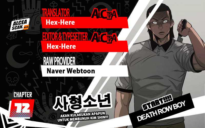 Komik Death Row Boy Chapter 72 gambar nomor 1