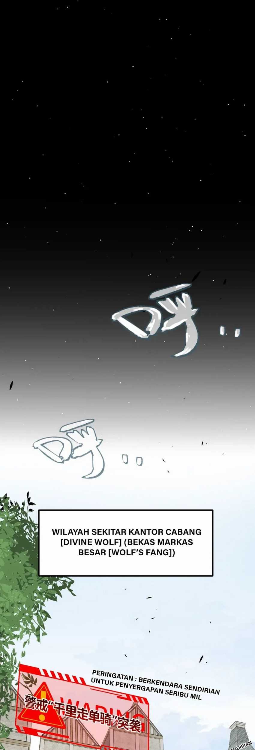 The Game That I Came From Chapter 208 Gambar 28