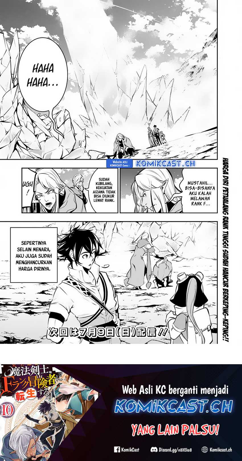 Shijou Saikyou no Mahou Kenshi, F Rank Boukensha ni Tensei Suru Chapter 90 Gambar 17