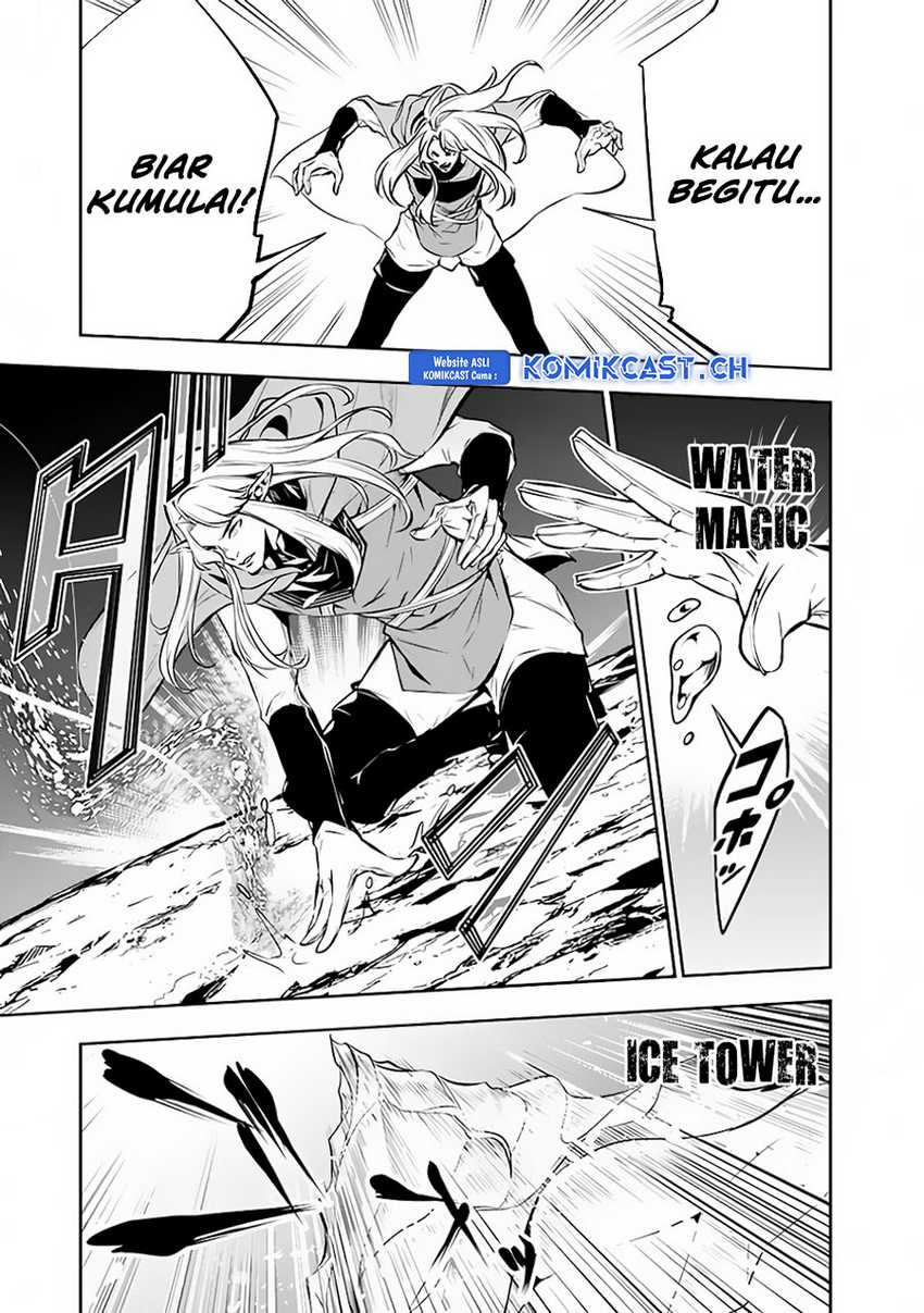 Shijou Saikyou no Mahou Kenshi, F Rank Boukensha ni Tensei Suru Chapter 90 Gambar 12