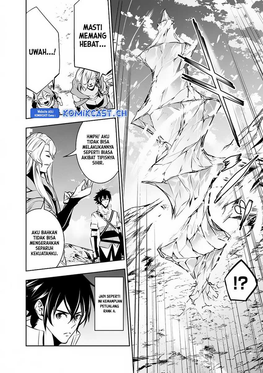 Shijou Saikyou no Mahou Kenshi, F Rank Boukensha ni Tensei Suru Chapter 90 Gambar 13