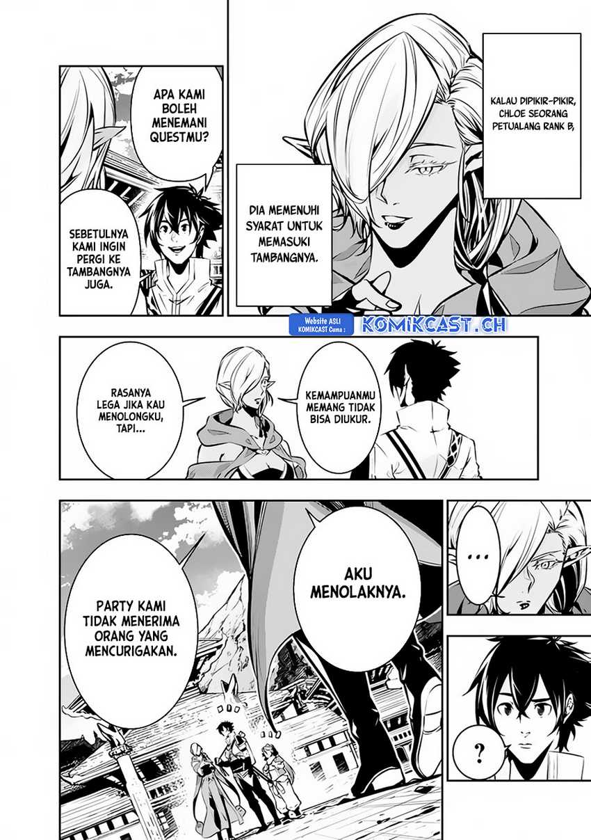 Shijou Saikyou no Mahou Kenshi, F Rank Boukensha ni Tensei Suru Chapter 90 Gambar 3