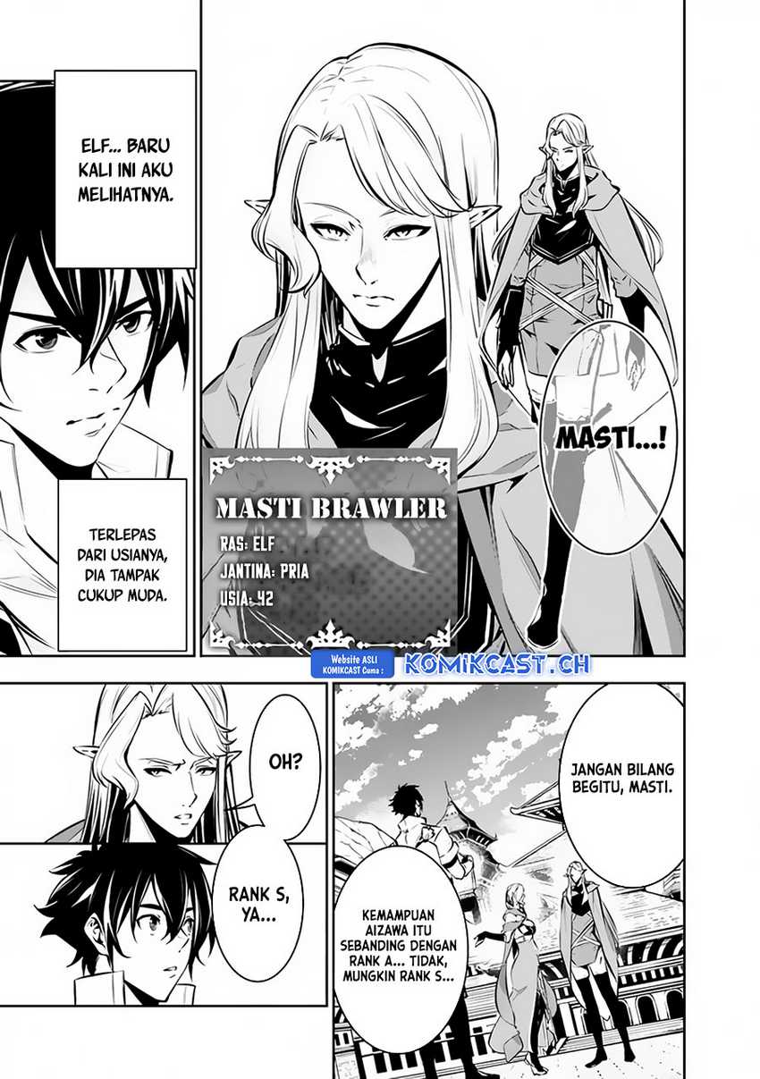 Shijou Saikyou no Mahou Kenshi, F Rank Boukensha ni Tensei Suru Chapter 90 Gambar 4