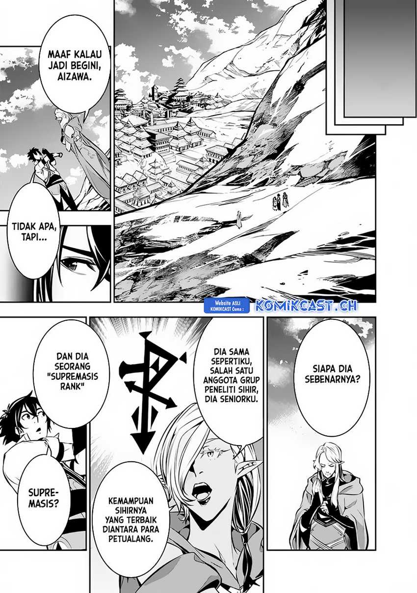 Shijou Saikyou no Mahou Kenshi, F Rank Boukensha ni Tensei Suru Chapter 90 Gambar 8