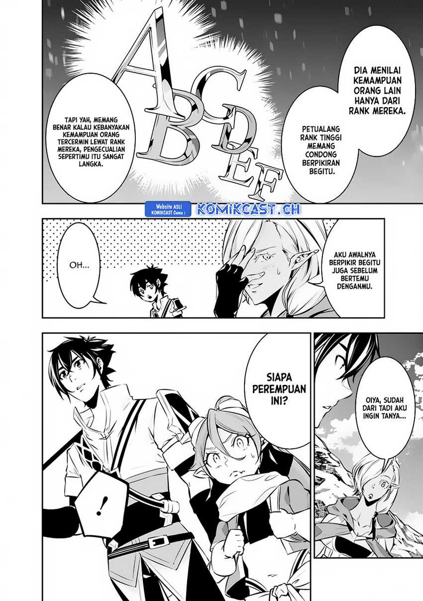 Shijou Saikyou no Mahou Kenshi, F Rank Boukensha ni Tensei Suru Chapter 90 Gambar 9