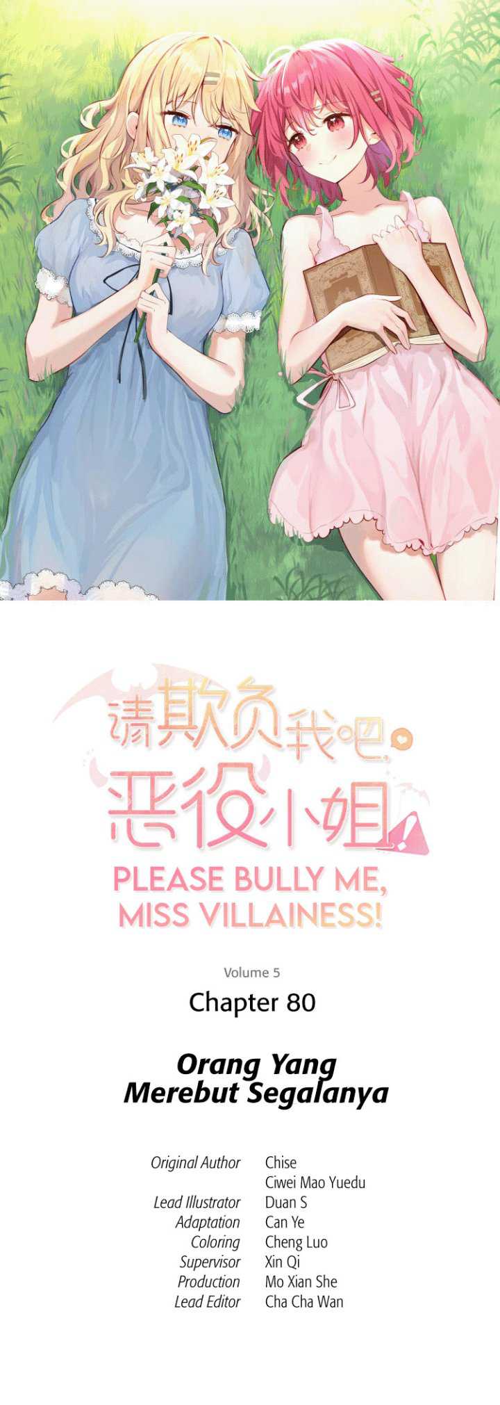 Manhua Please Bully Me, Miss Villainess! Chapter 80 gambar nomor 2