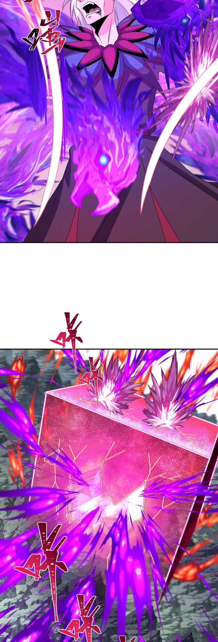 Age of Terror Chapter 197 Gambar 28