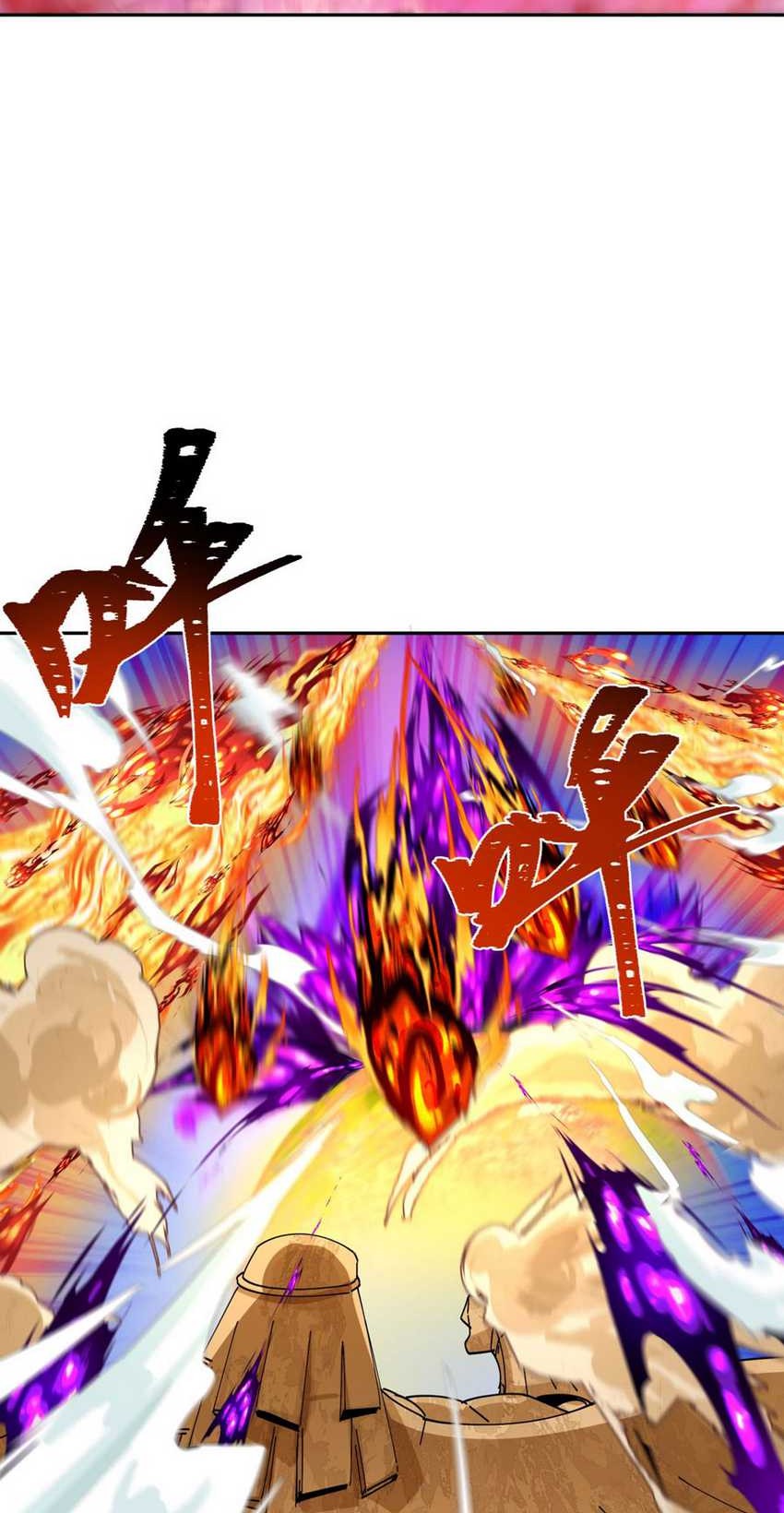 Age of Terror Chapter 197 Gambar 9