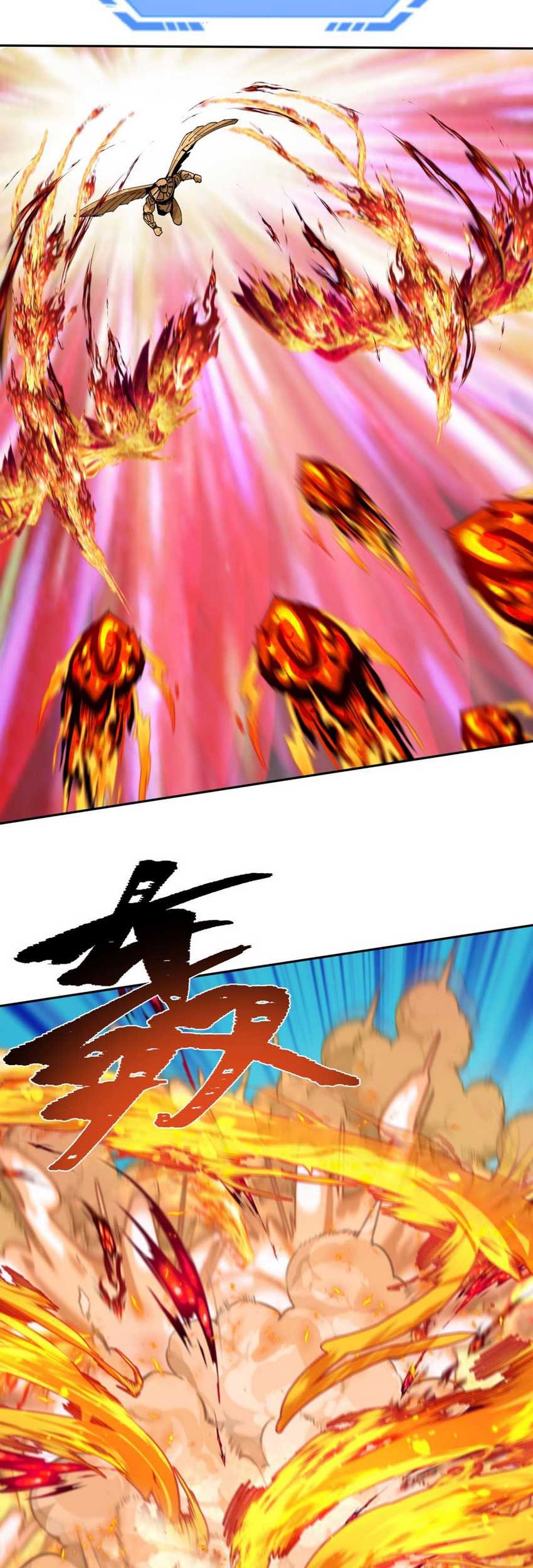 Age of Terror Chapter 197 Gambar 13