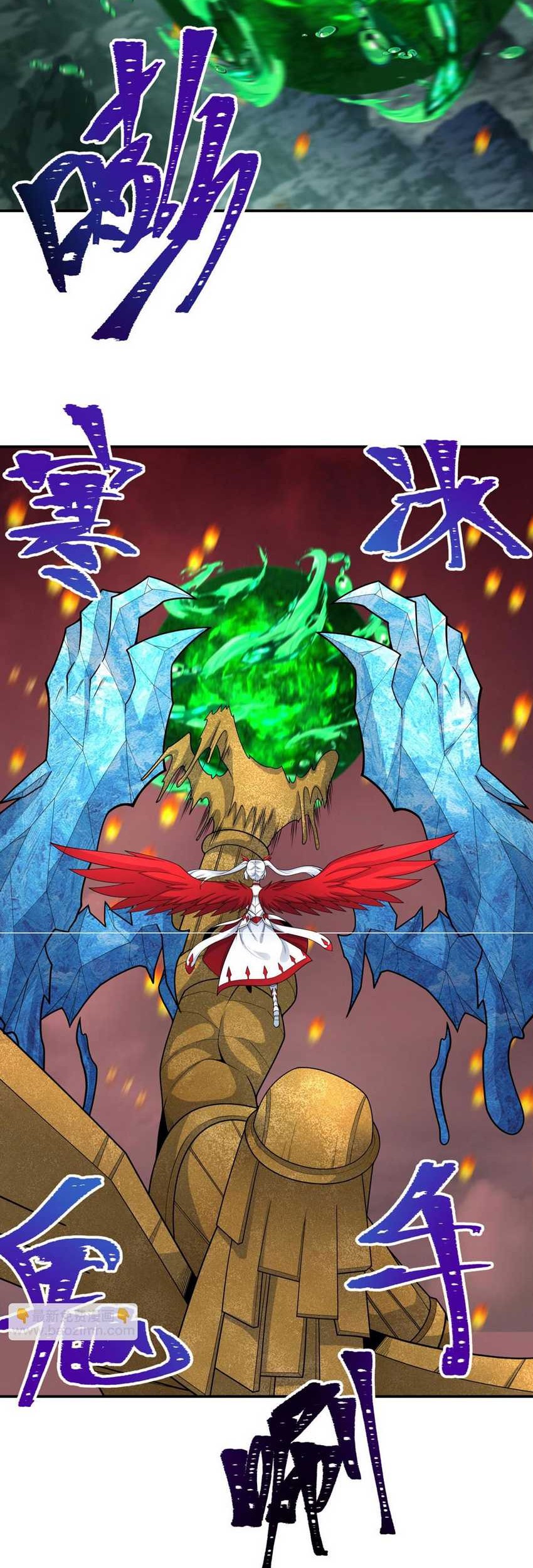 Age of Terror Chapter 197 Gambar 17