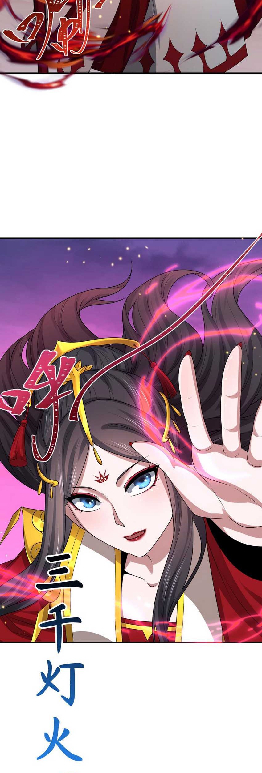 Age of Terror Chapter 196 Gambar 32