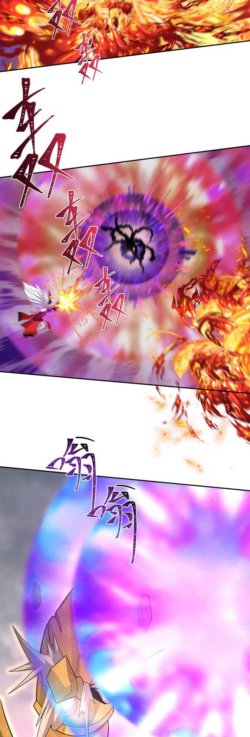 Age of Terror Chapter 196 Gambar 10