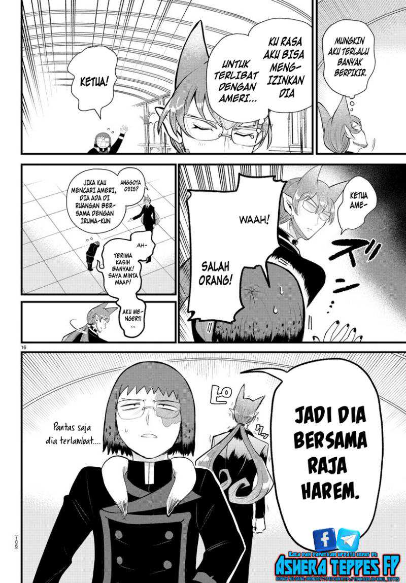 Mairimashita! Iruma-kun Chapter 327 Gambar 17