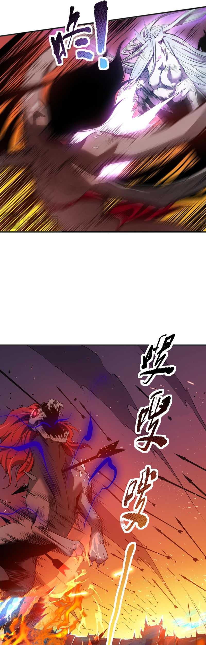 Disastrous Necromancer Chapter 42 Gambar 39