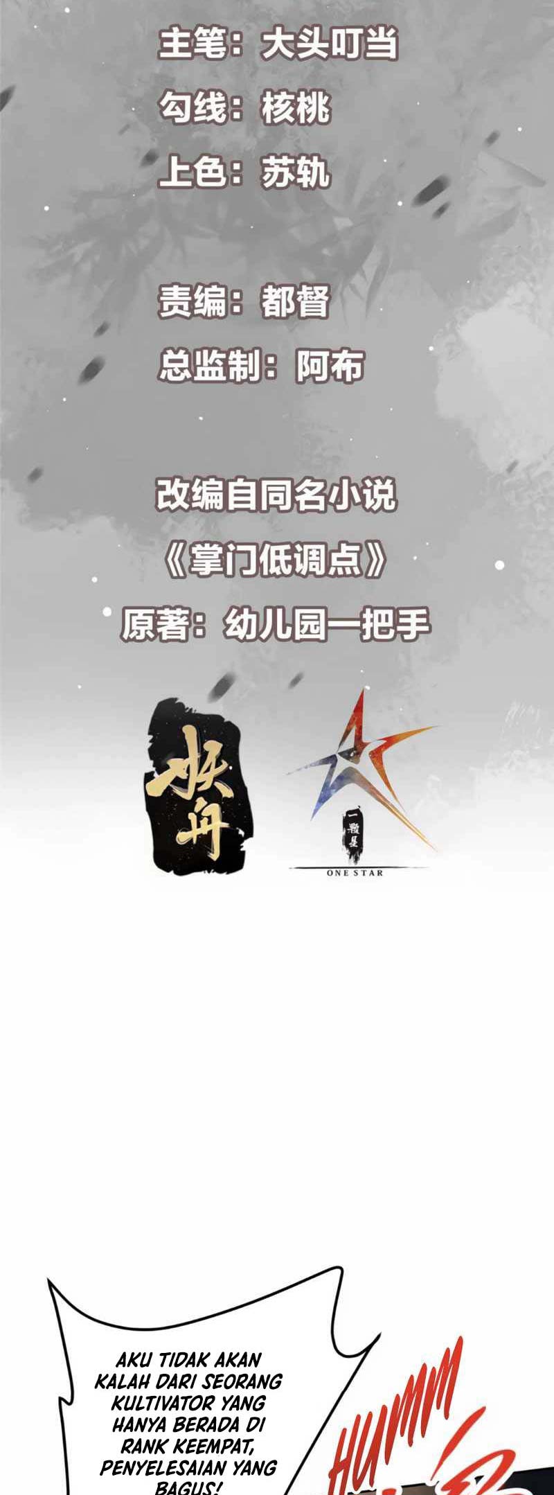 Keep A Low Profile, Sect Leader Chapter 291 Gambar 3