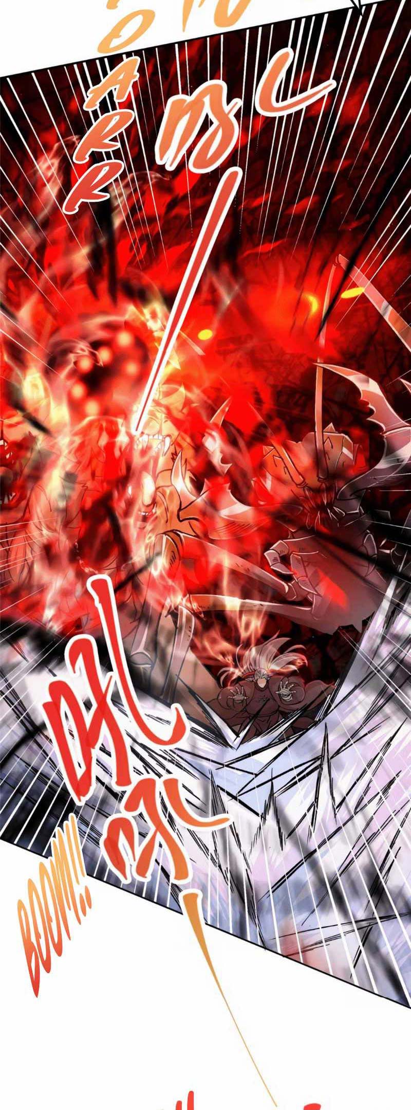 Keep A Low Profile, Sect Leader Chapter 291 Gambar 5