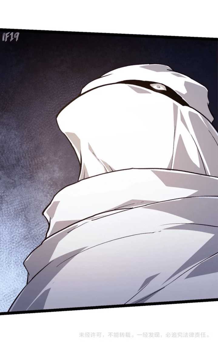 Evolution Begins With A Big Tree Chapter 141 Gambar 62