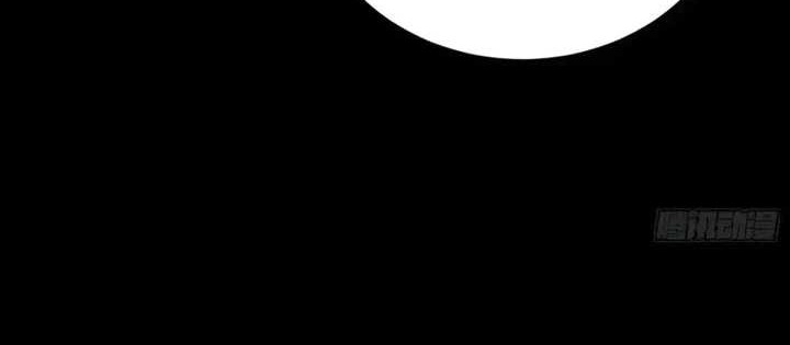 I’m An Evil God Chapter 424 Gambar 37