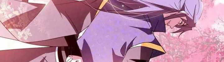 I’m An Evil God Chapter 424 Gambar 49